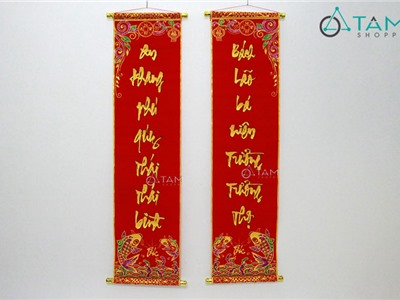 Bộ 2 câu đối thư pháp Tết liễn nhung An khang Trường thọ số 10